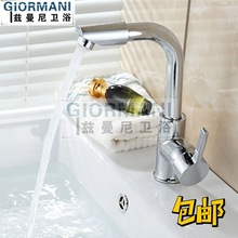 �����N�����^ϴ�������^ˮ�����^ϴĘ������̨�����^���D���^