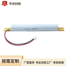 应急灯电池SC4.8V1800mAh高温镍镉电池High temperature battery