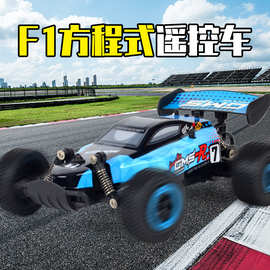 跨境F1方程式遥控赛车高速漂移跑车可充电动儿童男孩玩具模型批发