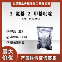 3-����-2-�׻���� 3430-10-2 �л��ϳ�  �м��� ��Ʒ������Ӧ