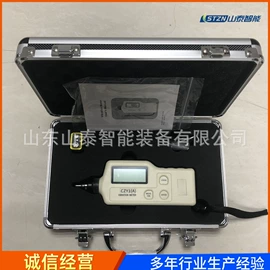 矿山施工设备;其他行业专用;轨道交通器材