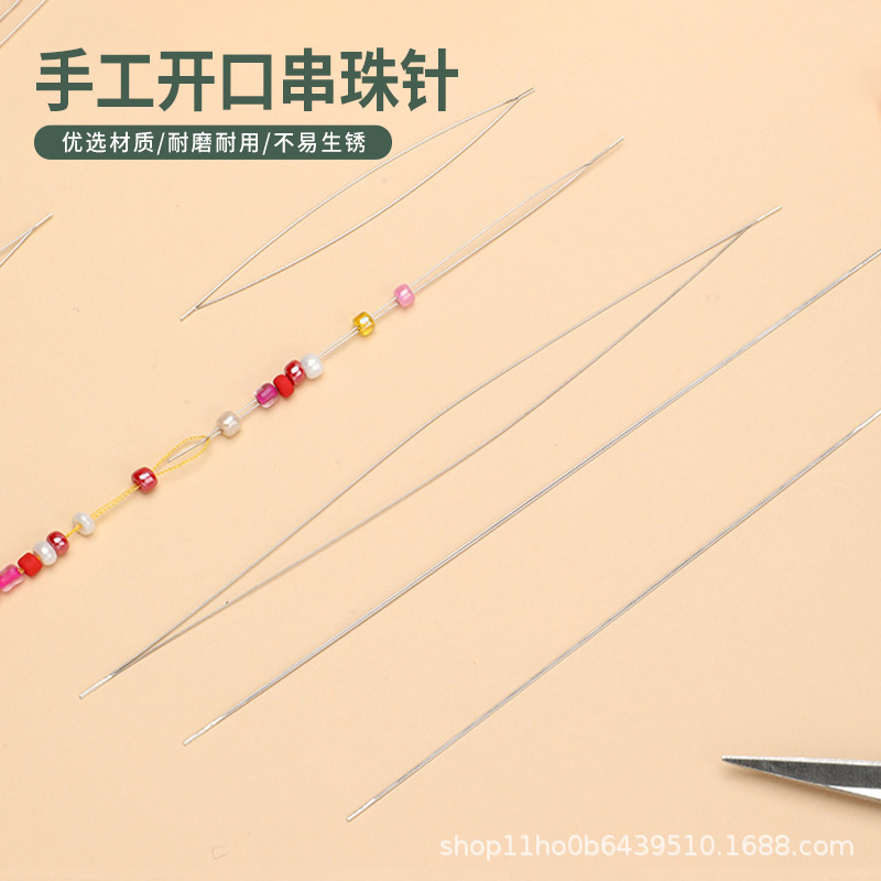 Cross-Border Hot Selling Open-Ended Beading Needle Threading Tool Crystal Bracelet Making Bracelet DIY Tool