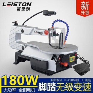 ����䏾�䏙C�и�C̨ʽ������{��ľ�����̨䏵��䓽z䏎��