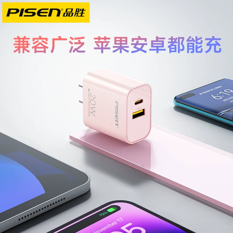 Apple, huawei, маленькое портативное зарядное устройство, 20Вт