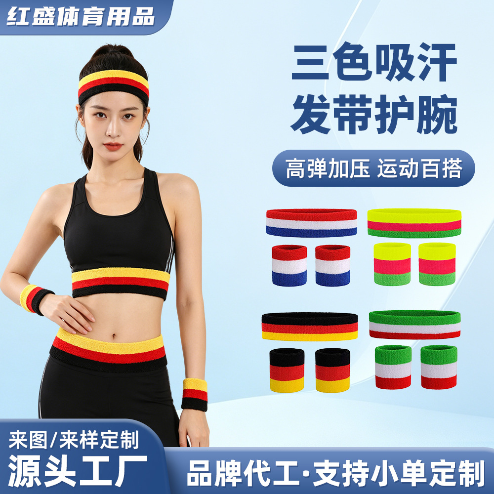 Sweat-Absorbing Wristbands and Headbands Three-Piece Set in Stock, Unisex Support Headbands for Sports, Fitness, Basketball, Yoga, and Anti-Sweat Headscarves