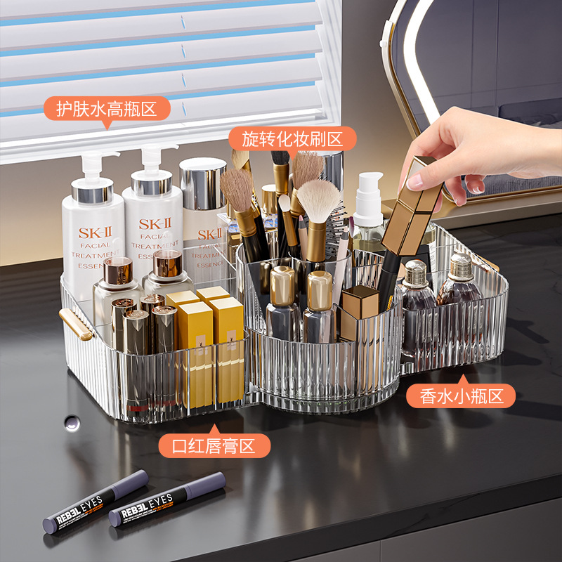 Caja de almacenamiento de cosméticos giratoria, estante de escritorio de alta calidad, caja de almacenamiento transparente de perfumes de gran capacidad para productos de cuidado de la piel