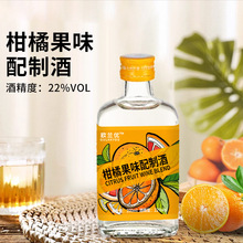 ���ٹ�ζ���ƾ�OEM�N�ƶ���΢���ͶȾƹ�ζ¶��Դ���ӹ����a�S��