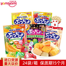 �ձ�ԭ�b�M�� �̳�������ʳ���l UHA�ƹ��ճ�ʲ�\ܛ�������ζ90g