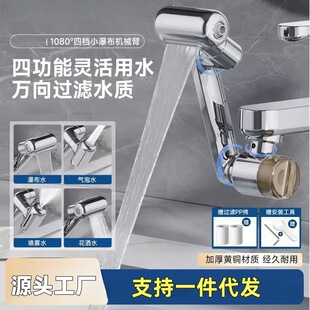 �羳��ƷTK���uˮ���^�Cе���f���������^�VС�ٲ�ˮ����Rˮ����