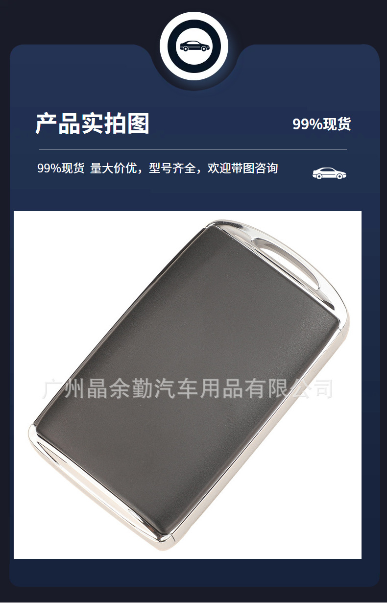 SKE13D-03 for Mazda CX-5 CX-9 smart card car key 315 frequency ID49 remote control