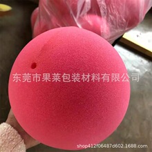 50mm�_�ڼtɫ���d���ë�޽��zˮ�坍���d������坍���^�V����