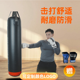 工厂定制吊式拳击沙袋Boxing sandbags 拳击沙包健身泰拳拳击沙袋-阿里巴巴