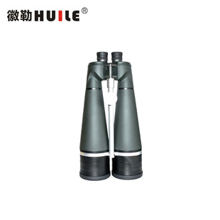 ���մ��pͲ���h�RHD100(25&times;100)�߾���25x