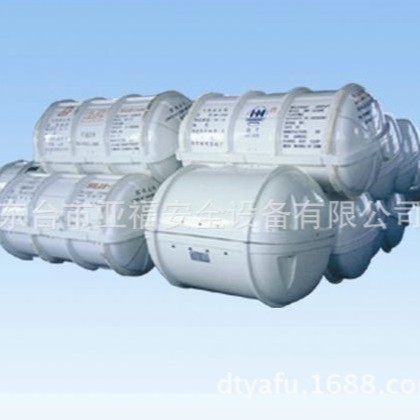 救生筏存放筒厂家气胀救生筏玻璃钢存放筒玻璃钢存放筒筏壳释放筒