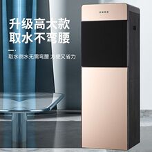 �¿�������ˮ�C��yʽ�ӟ������k����ͥ�͏d��ˮ�k����һ�wʽ