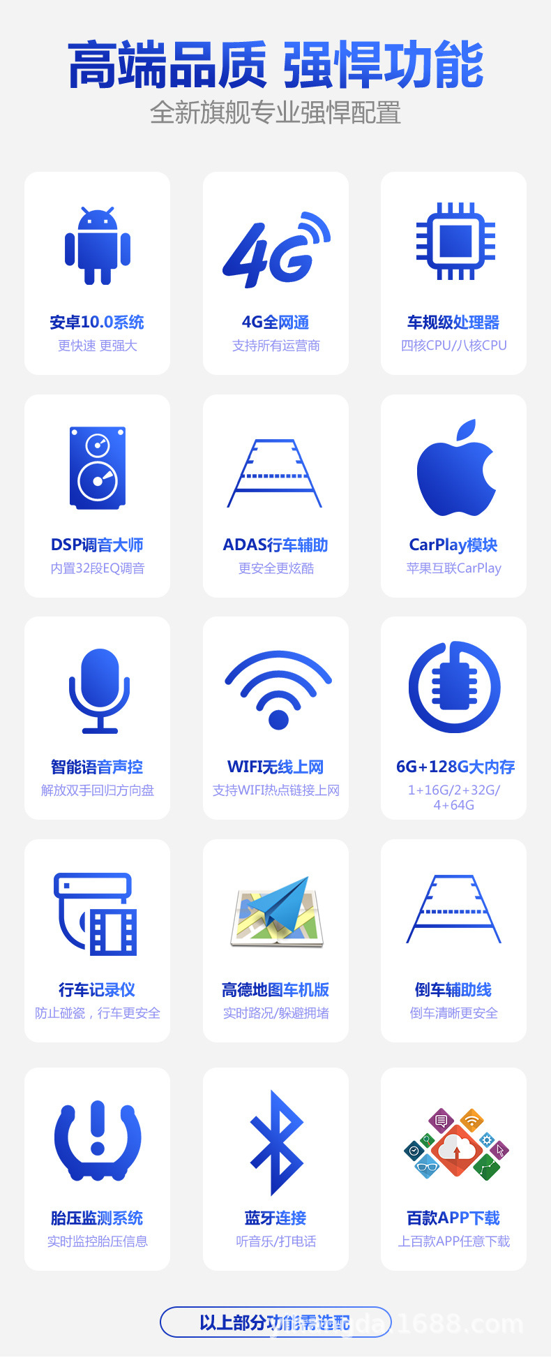 Cross-Border Tiida Navigation System Android Smart Central Control Large-Screen Reversing Image Car All-In-One Machine Suitable for Models from 2005 to 2021