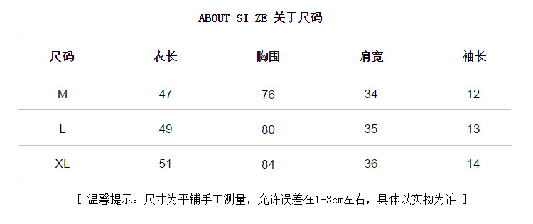 i2uUjf6mxdTrdS49SARwxMpeOQcplIUXk0dj