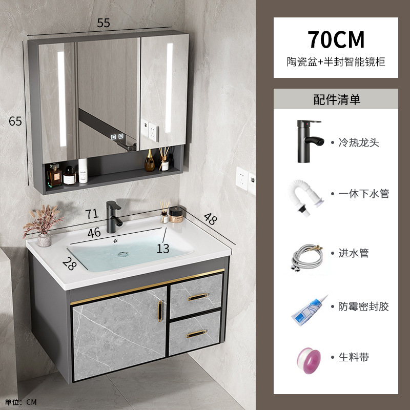 Gabinete de baño de aleación de aluminio espacial combinado lavabo integral de placa de roca lavabo tipo pared lavabo lavabo lavabo