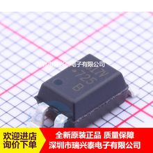 HCPL-817-56BE �zӡA817V �zӡA817 SOP4 �NƬ���� ��������