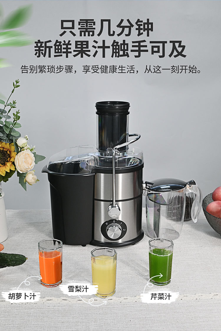 J03-详情页-中文-4合一_08