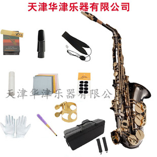 �A���_��˹�ܘ���������E�{ �懽��I���I������W����ͨ��SAX