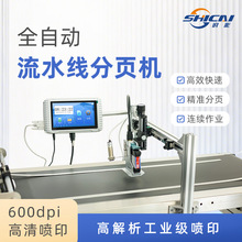 H1ȫ�Ԅӷ�퓇��a�C�����a���ڱ��|�ڶ��S�a������ˮ�����a��a�C