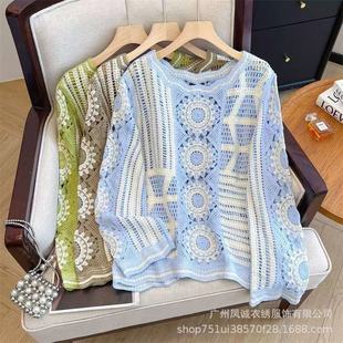 �͹�ײɫ�h���U���L�������＾Ů�b�ڶ��Ӱٴ�ᘿ�������