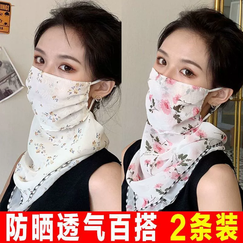 Солнцезащитная маска для женщин, закрывающая все лицо, маска для лица, маска для шеи, женская маска, вуаль, защита для шеи, женский шарф из ледяного шелка, женский солнцезащитный козырек