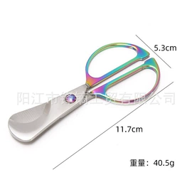 雪茄剪;雪茄配件