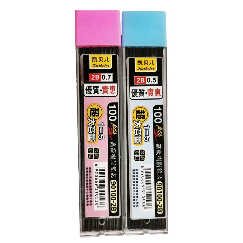 Mechanical Pencil Refill Large Capacity 0.5/0.7 Active Lead Primary School Student Resin Lead Factory Direct Sale