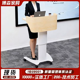 办公椅;办公桌;升降桌