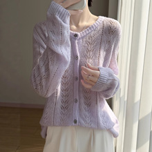 �p��ܛŴ��z��qᘿ���Ů�@�݌���㼑г���ë��2026�����¿�����