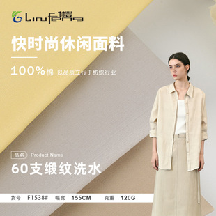 60֧���yϴˮ�ޱ����м�ā�q����ܛ͸������ �����r��ȹ�Ӳ���