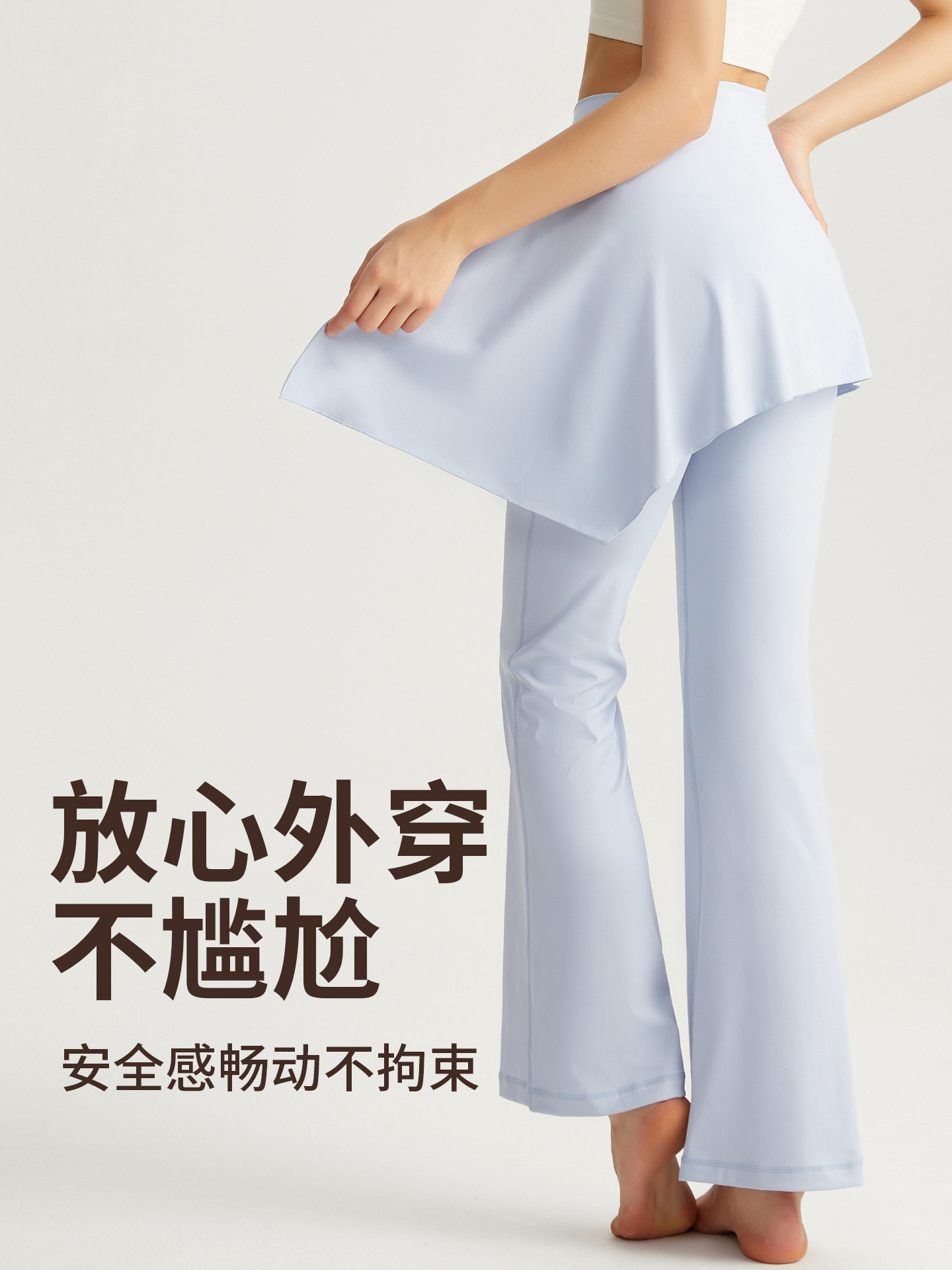 Wiman antibacteriano Pantalones de yoga de dos piezas desmontables anti-avergonzamiento Pantalones de yoga de alta calidad Pantalones de yoga para mujeres image 2