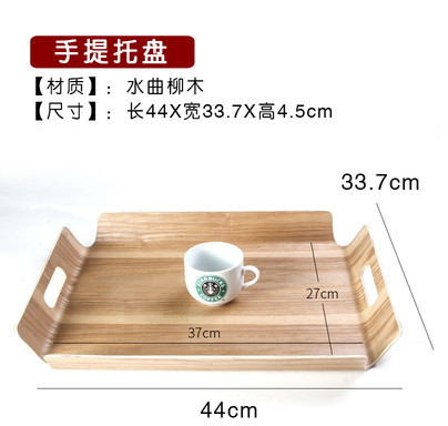 Fraxinus mandshurica bandeja de madera rectangular pastel de pastelería bandeja de pan Baking Shop Pantalla de pastelería placa plana de madera