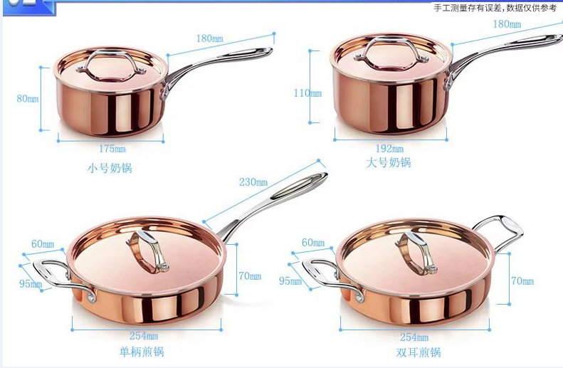 尺寸.png