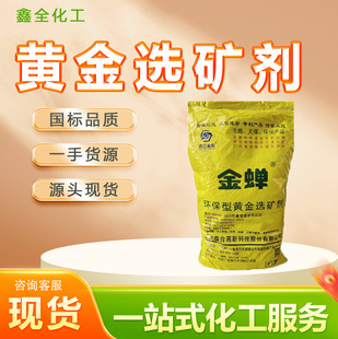 �S���x�V�����s�x����ұ�������S��Vʯ������Ó��۬F؛