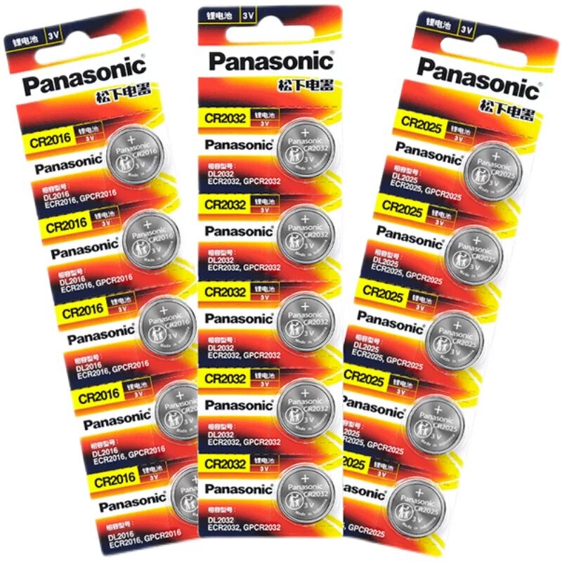 Panasonic Cr2032 Button Battery Cr2025/Cr2016/Electronic Weighing Scale Car Key Remote Control 3V