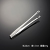 Eyn Korean barbecue clip 304 stainless steel barbecue clip gold buffet strawberry clip plus long bread clip 镊