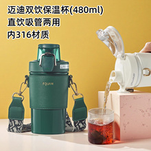 ����˫�����±�����316�����ˮ������Ů����Яѧ�����ܱ���Ʒ��