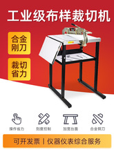 �p�_С�Ӳò��C��������Ƥ��Ӳ����ЙC�ØәC��߅�C�ӿ��C500mm