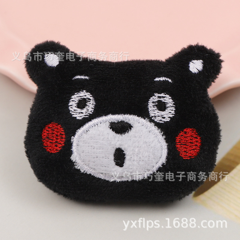 Conjoined Kumamoto