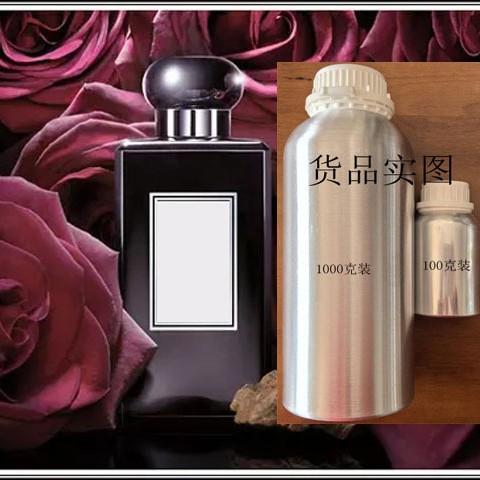 丝绒玫瑰与乌木Velvet Rose and Oud香精(欧洲公司中国分厂)