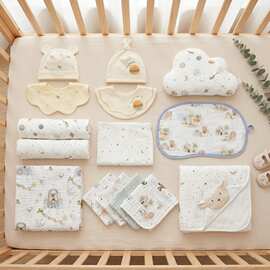 新生婴儿待产包孕产妇专用入院马宝宝实用用品16件四季可用