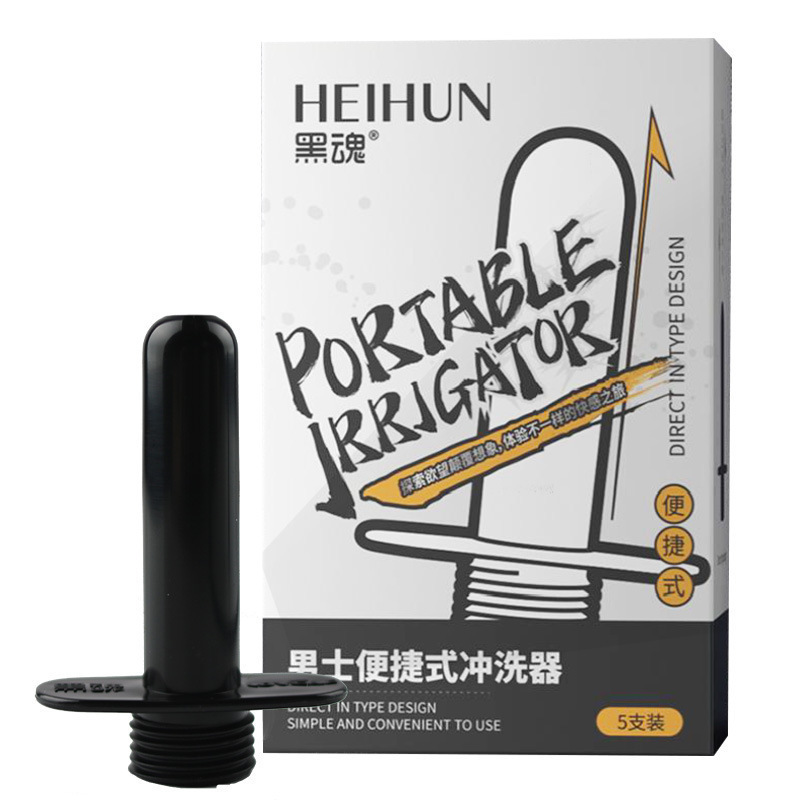 Black Soul Big Black Oil Water Lubricante para el patio trasero Lubricante Gay Masculino Pleasure Climax Capsule Love Weikang Fist
