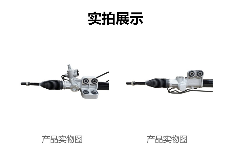 Automobile steering gear suitable for Mitsubishi Canter FB70 FE70B MK471188