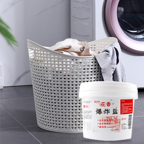 Explosive Salt Clothes Bleach Powerful Decontamination Clothes Yellowing and Whitening Color Bleach Powder Leaves Fragrance to Remove Stains Floral Fragrance Explosive Salt