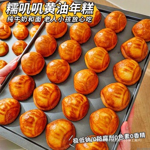 �r��Ժ��S�����ܛŴ�o�����S�Ϳ������ͼ�ʳ������Ͷ̱���ʳ