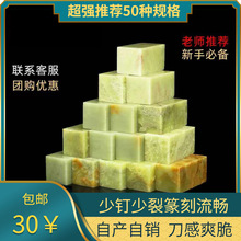 ���ʯ��������ʯ���Ͽ���ʯ׭��ӡʯ��ɽʯ׭��ӡ��ʯ���NҎ��׭