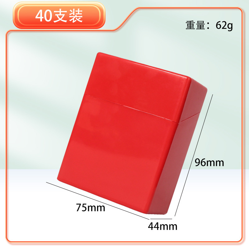 40개입(라벨 없음)(색상 랜덤)